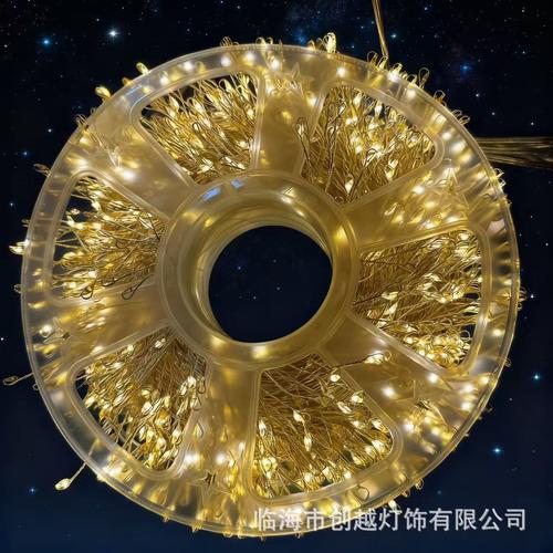 0成交2084件义乌金渠工艺品10年nis26个英文字母灯彩灯批发